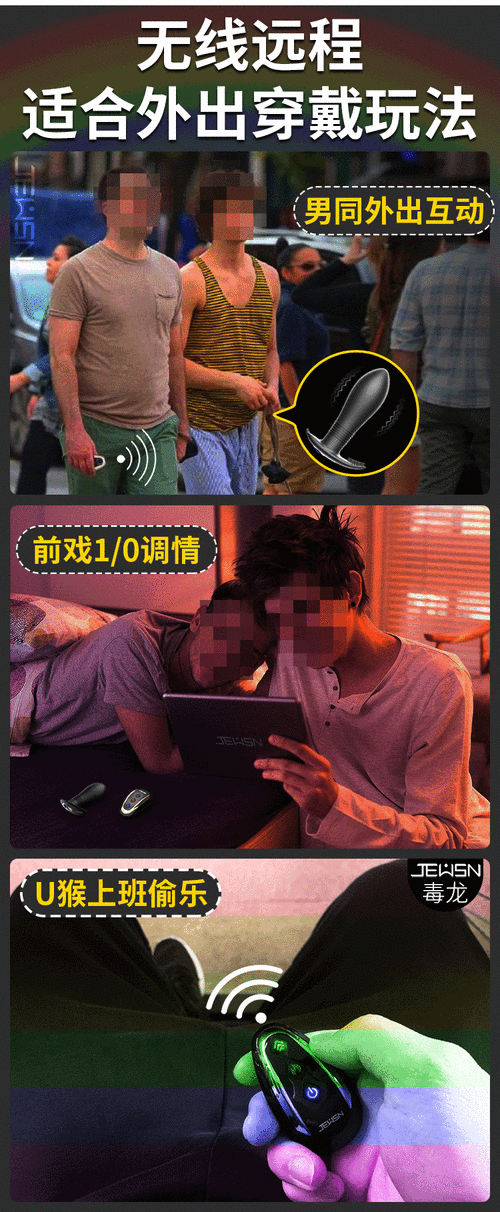 1号性店成人用品,设计策略快速解答_VR型43.237