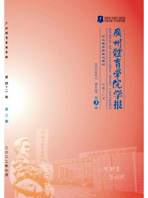 2025年1月
