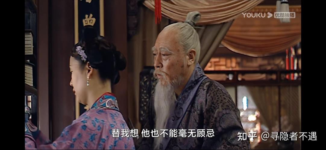 大明王朝1566高清完整版,设计策略快速解答_VR型43.237
