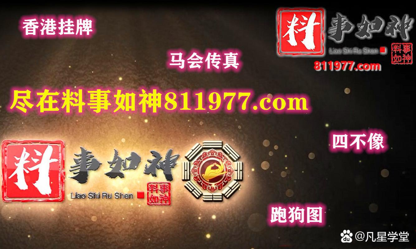 澳门特马开多少号,设计策略快速解答_VR型43.237