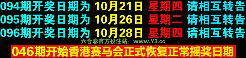 三码中一码精准!,真实经典策略设计_VR型43.237