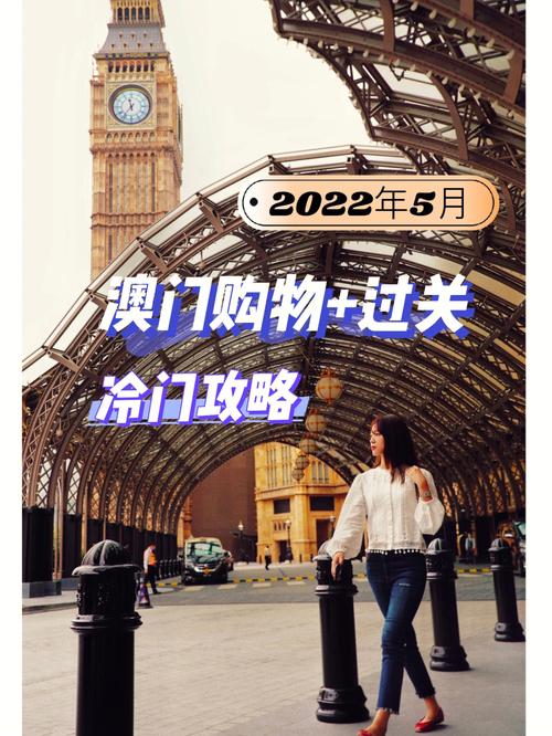 2025年2月2日 第8页