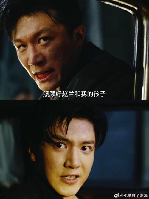 谍战剧暗夜与黎明在线观看,设计策略快速解答_VR型43.237