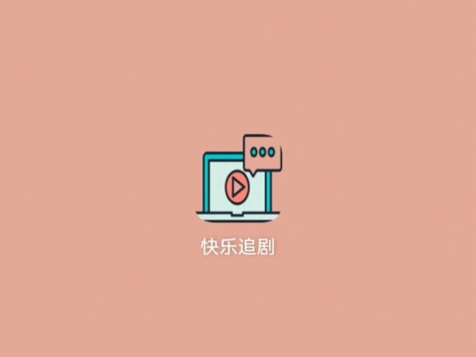 什么软件可以免费追剧不用vip,设计策略快速解答_VR型43.237