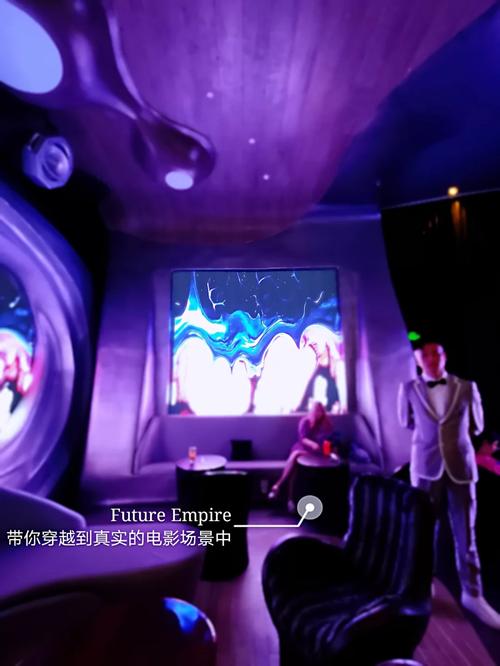 星辰影院电影在线观看完整免费,真实经典策略设计_VR型43.237