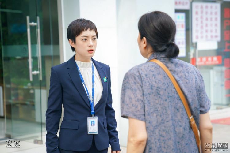 新生电视剧免费观看全集高清完整版,绝对策略计划研究_社交版40.12.0