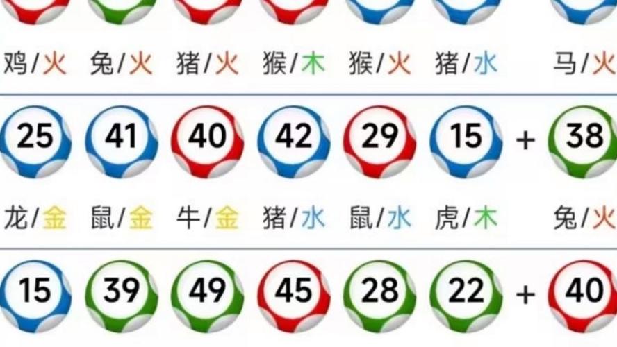 2025年2月4日 第2页