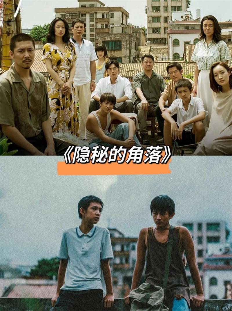 沉默的真相免费观看高清完整版,设计策略快速解答_整版DKJ656.74