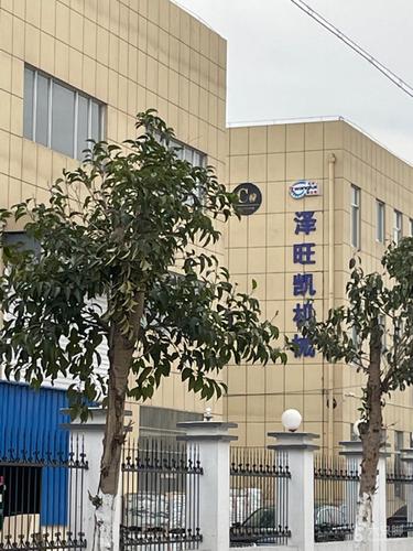 海南体育赛事有限公司,绝对策略计划研究_社交版40.12.0