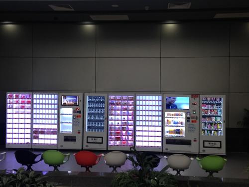 成人情趣用品无人售货店要多少钱,真实经典策略设计_VR型43.237