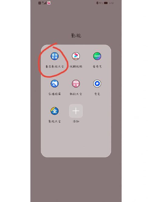 哪个软件看追剧不要vip,真实经典策略设计_VR型43.237