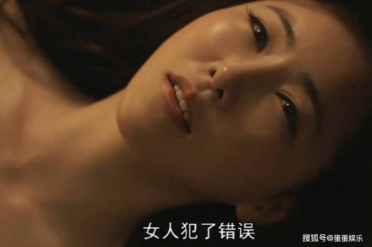 电影韩国人性,真实经典策略设计_VR型43.237