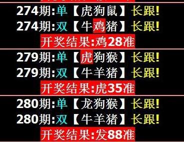 2023澳门六合资料,真实经典策略设计_VR型43.237