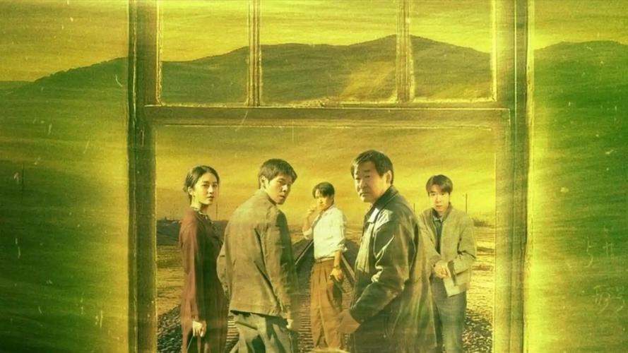 中文字幕电视剧高清,真实经典策略设计_VR型43.237