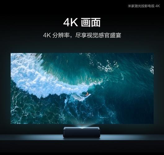 4k电视影院在线观看,绝对策略计划研究_社交版40.12.0