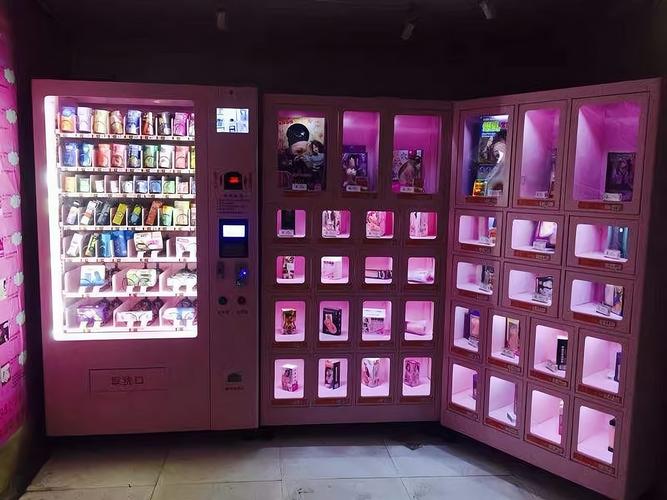成人用品店东西好吗,绝对策略计划研究_社交版40.12.0