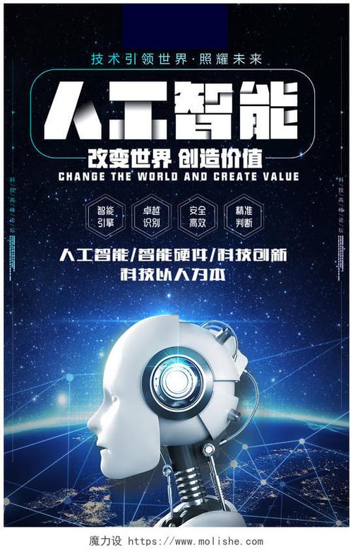 未来之我制作法,设计策略快速解答_VR型43.237