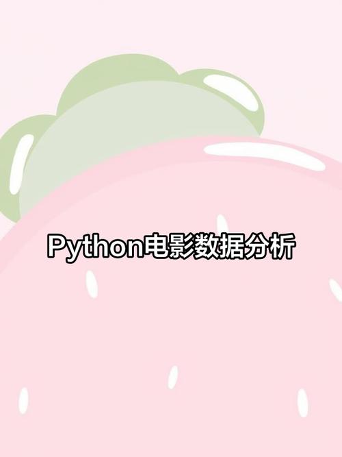 2025年2月9日