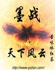2025年2月12日 第5页