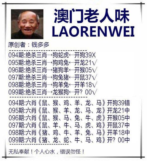 澳门六合网彩,绝对策略计划研究_社交版40.12.0