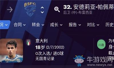 2021年全面禁止网络游戏,设计策略快速解答_整版DKJ656.74