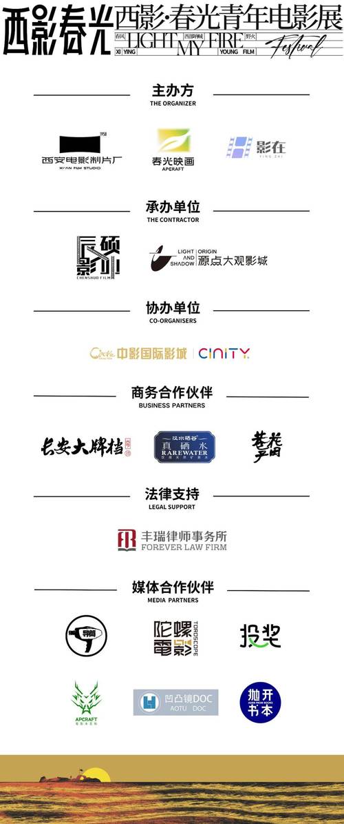 2021电影推荐排行榜前十名,设计策略快速解答_整版DKJ656.74