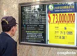 2025年2月13日 第4页