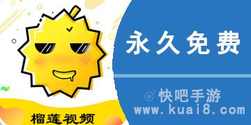 免费的短视频app大全下载,设计策略快速解答_整版DKJ656.74
