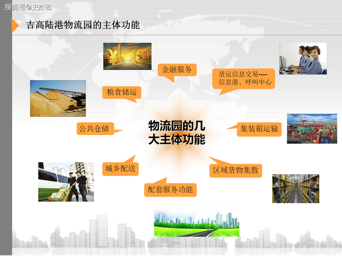 道路运输大件运输,真实经典策略设计_VR型43.237