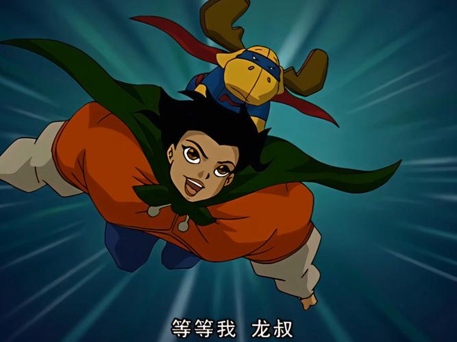 2025年2月15日 第2页