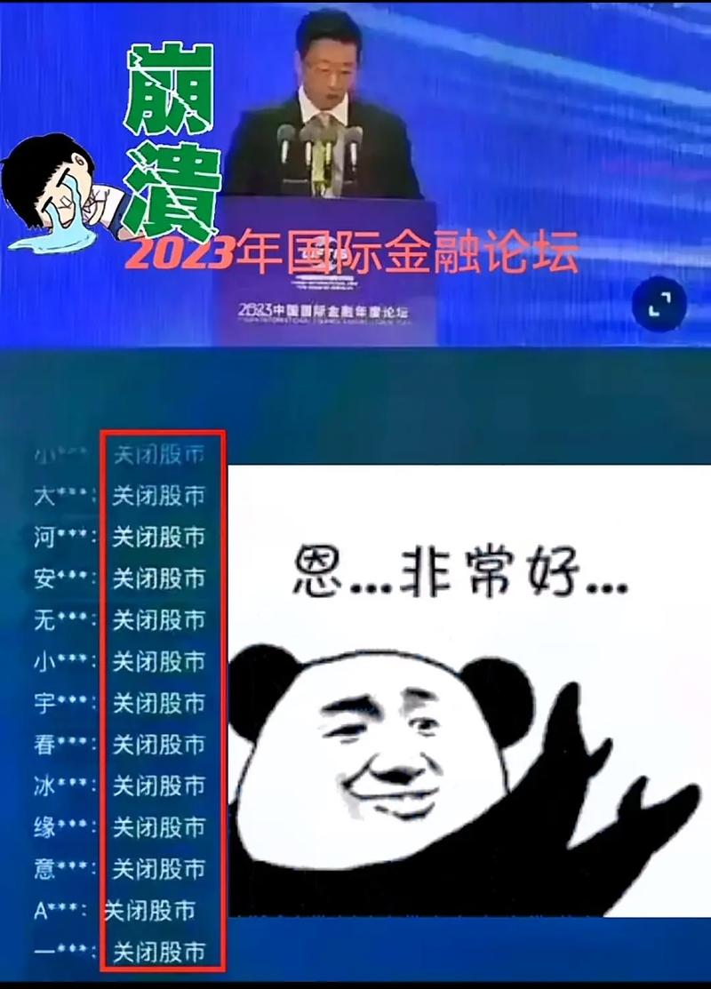 黑暗黎明电视剧,绝对策略计划研究_社交版40.12.0