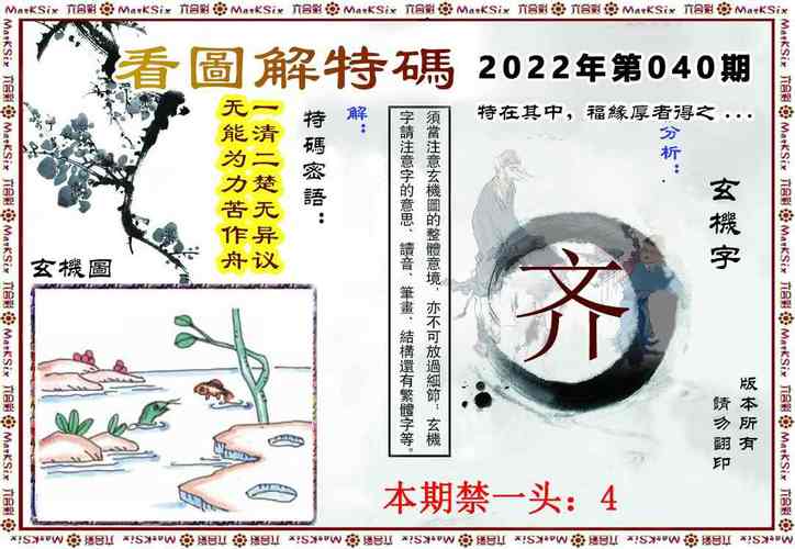 2025年2月15日