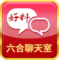 六合联盟精准资料,真实经典策略设计_VR型43.237