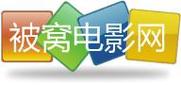 被窝网电影网,设计策略快速解答_整版DKJ656.74