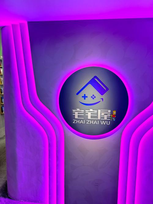 在线观看免费高清完整版在线观看,设计策略快速解答_VR型43.237