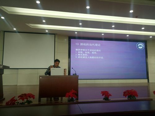 山东省体育专业的专科,绝对策略计划研究_社交版40.12.0