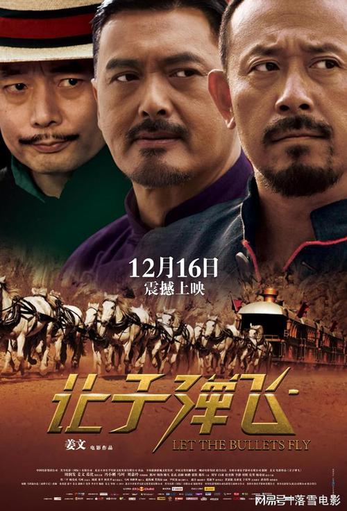 2025年2月18日 第3页