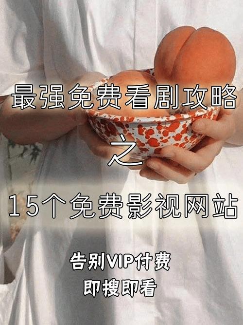 80s电影网影视高清,设计策略快速解答_整版DKJ656.74