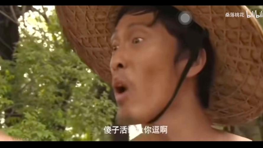 谁也不是傻子,真实经典策略设计_VR型43.237