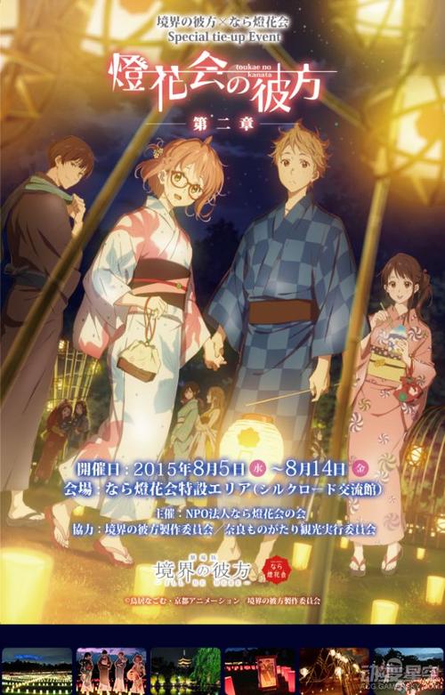 星空影院高清免费观看,绝对策略计划研究_社交版40.12.0