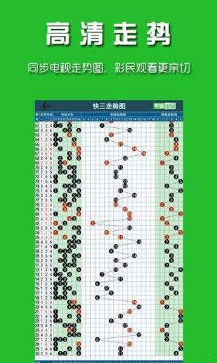 四肖中特期期准四免费公开资料,真实经典策略设计_VR型43.237