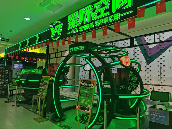 比较好的成人用品店,设计策略快速解答_VR型43.237