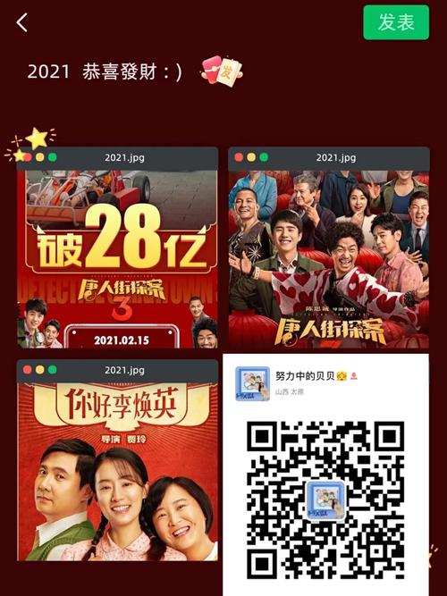 101影视网电影高清,设计策略快速解答_VR型43.237