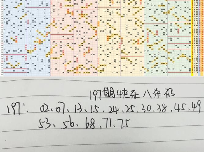 .快乐八开奖结果 开奖号码,设计策略快速解答_VR型43.237