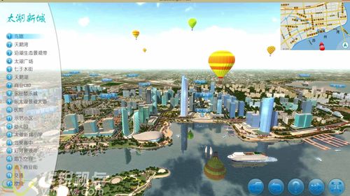 什么是体育赛事,真实经典策略设计_VR型43.237