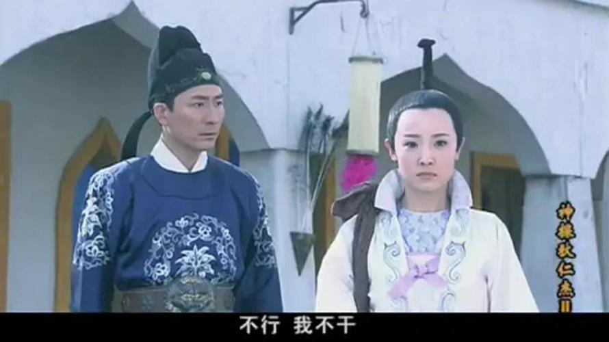 结婚是疯狂的事情电视剧,设计策略快速解答_VR型43.237