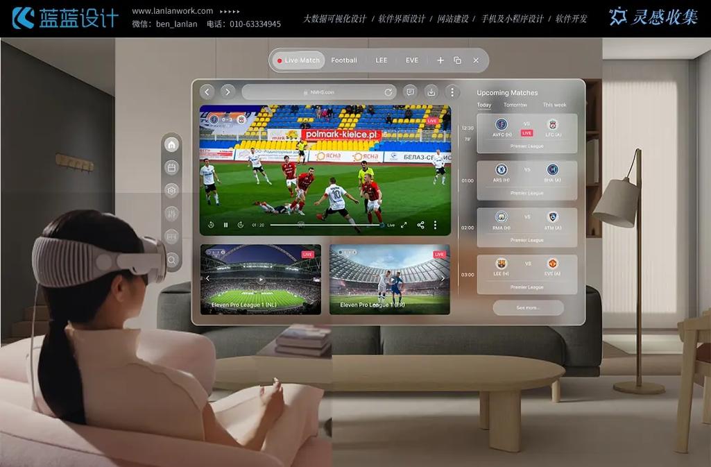 三年片在线高清免费观看第二集,真实经典策略设计_VR型43.237