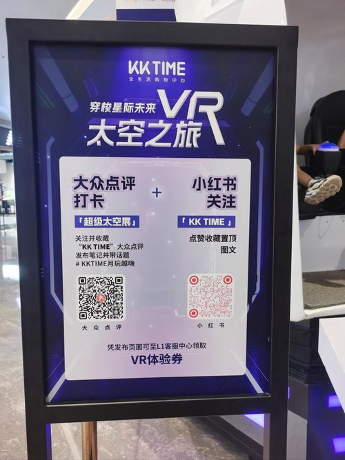 不需要网络免费追剧的软件,设计策略快速解答_VR型43.237