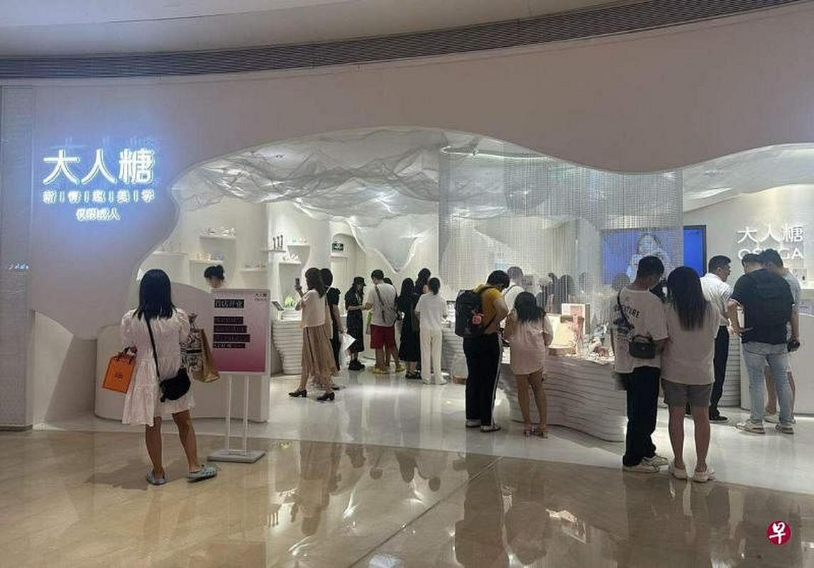成人用品店里都会卖些啥,设计策略快速解答_VR型43.237