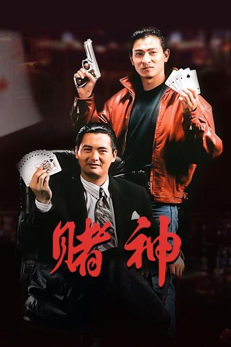 2025年2月25日 第6页